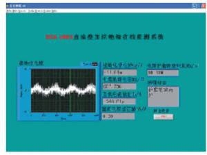 达州XD-200F路灯电缆故障测试仪路灯电缆化上海双旭电子