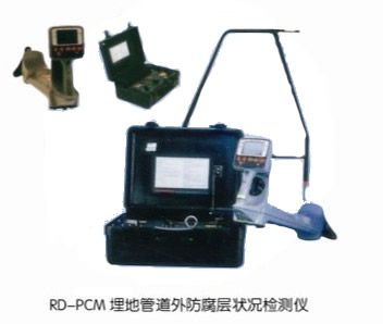 贵阳XDSC系列智能三相电力参数测试仪矿用电缆参数原理方法
