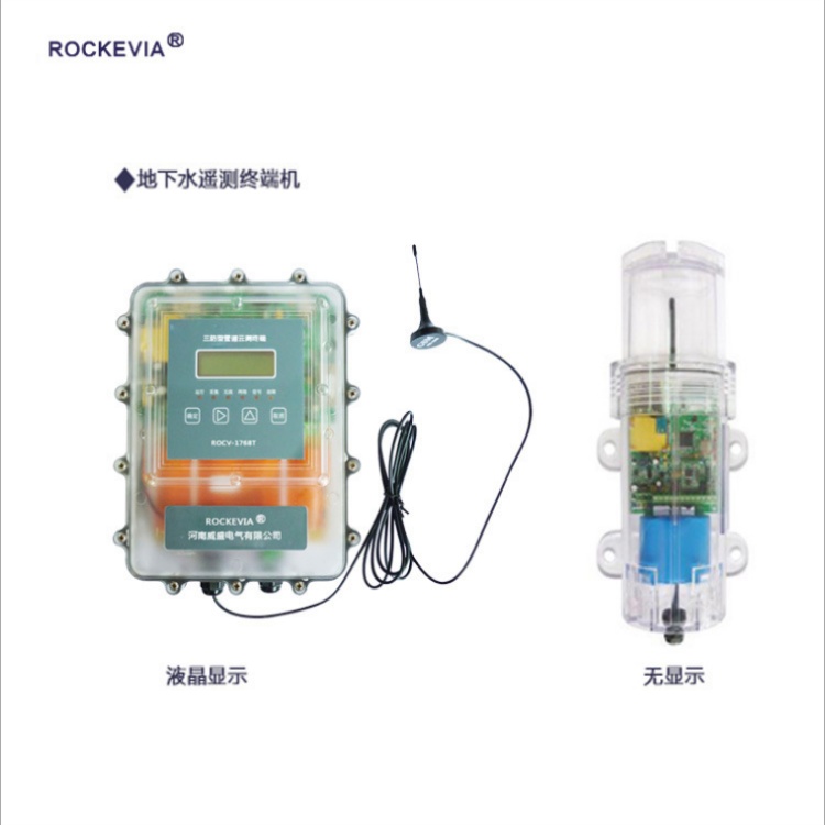 威盛智慧水務系統(tǒng)方案成套電氣控制系統(tǒng)設備 dcs控制系統(tǒng)電氣公司