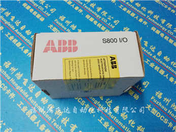 ABB进口TK853V020	3BSC950201R1调制解调器用电缆