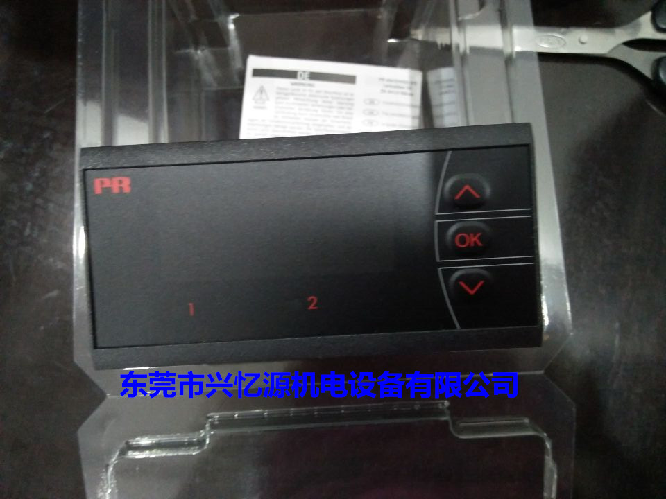 二連浩特市溫度變送器PR5105B-B圖片