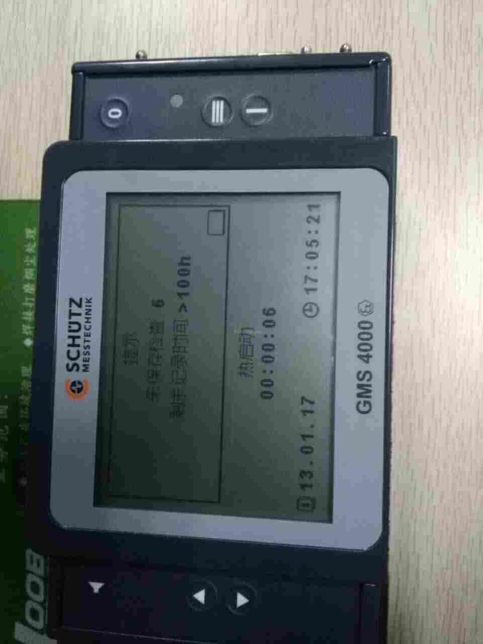 1499245385678459.jpg 1499245385678459.jpg