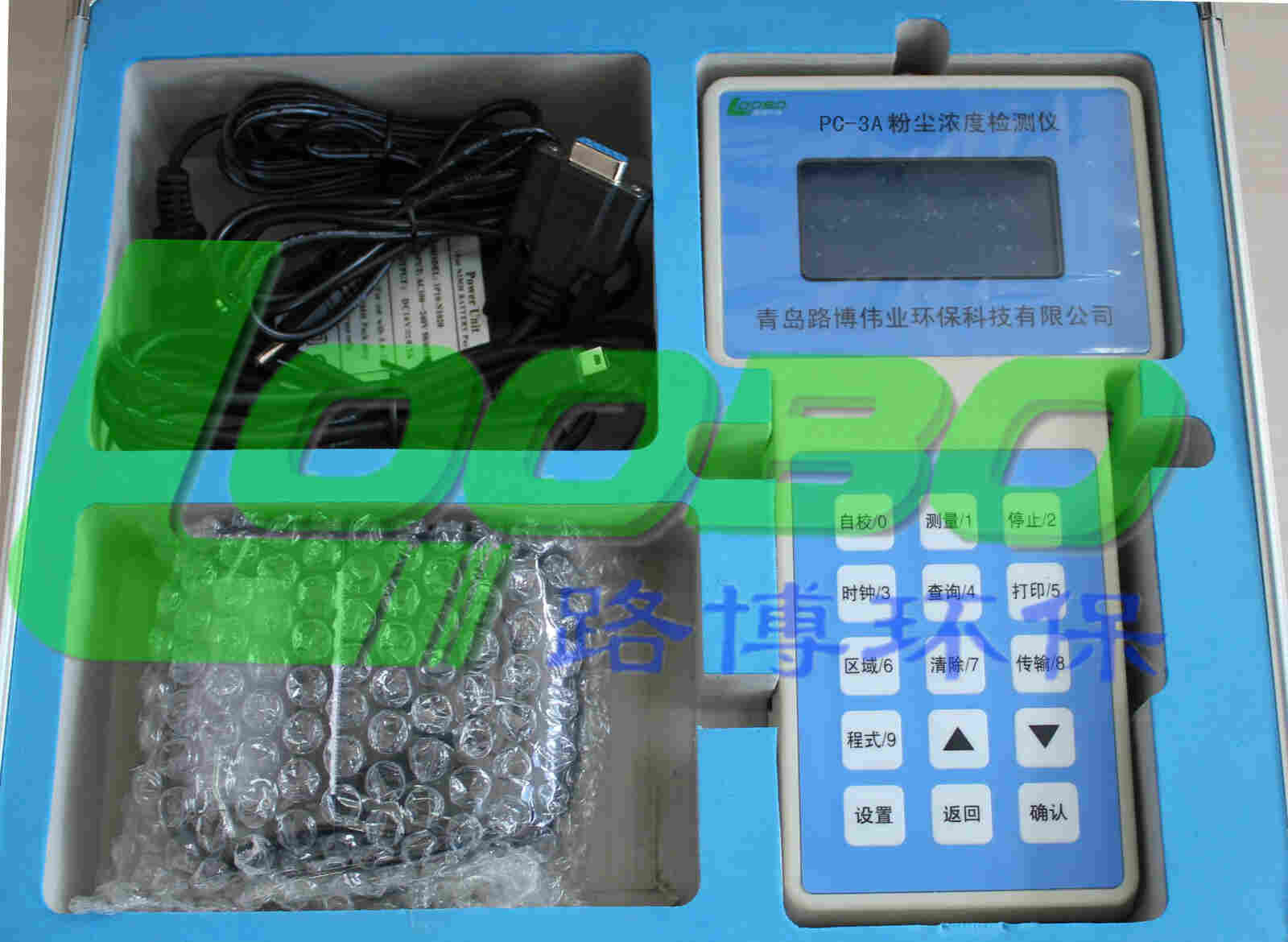 1501634308745264.jpg PC-3A1.jpg