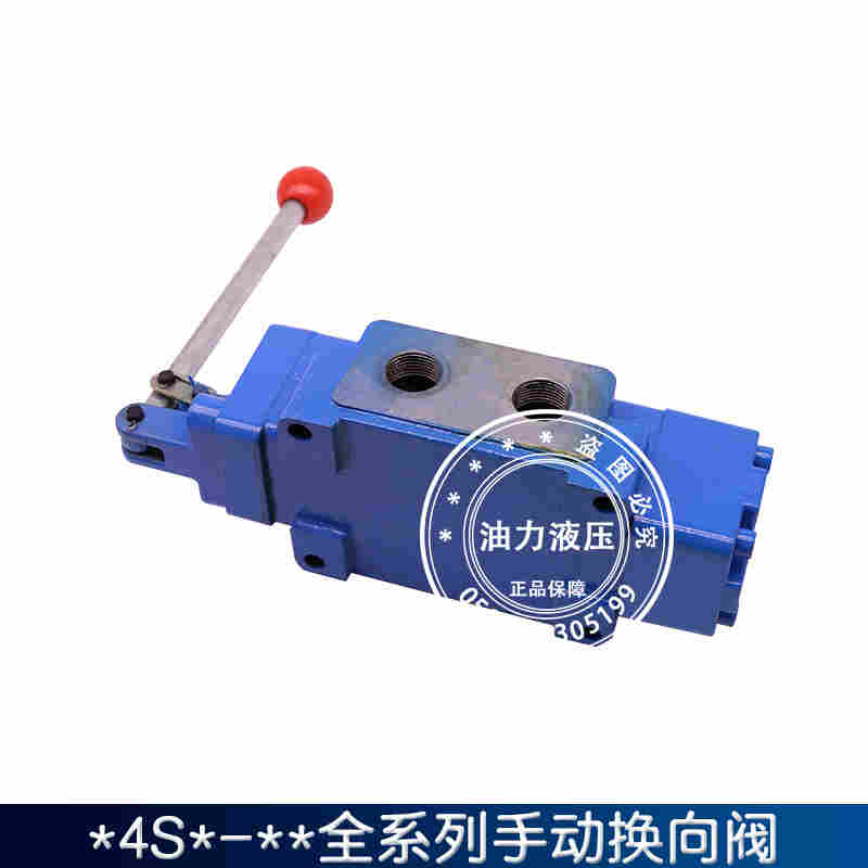 三位四通手动换向阀34so-b10h-t/w 34so-b20h-t/w 34so-b32h-w/t