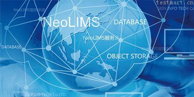  CareLIMS--上海赛印实验室自动化系统