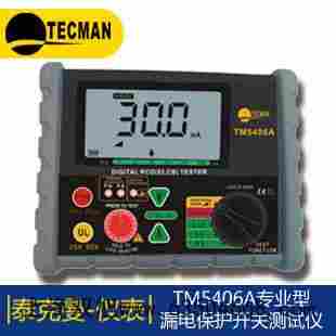 Nolow传感器【上海双旭】调试