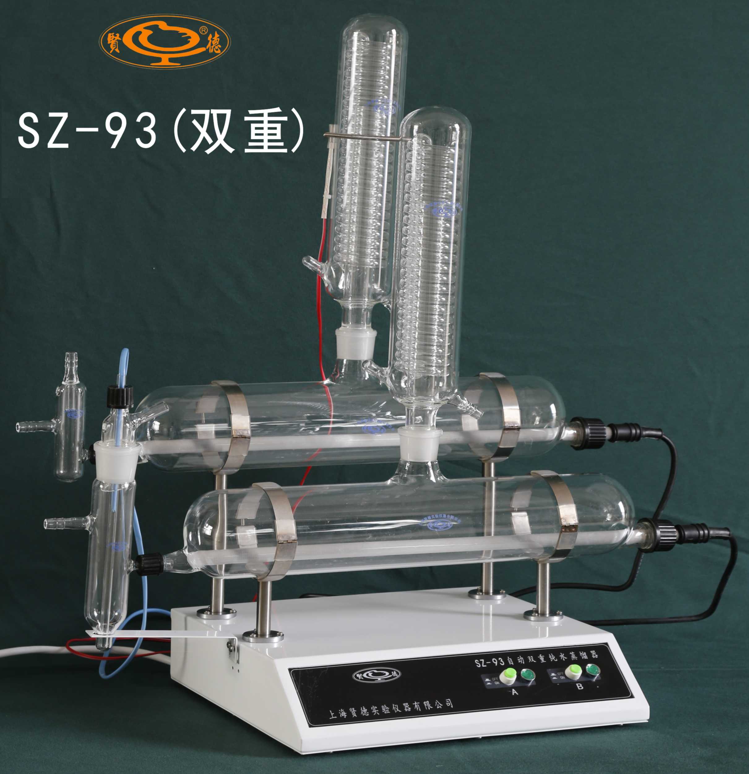 自动三重纯水蒸馏器SZ-97上海贤德厂家直销