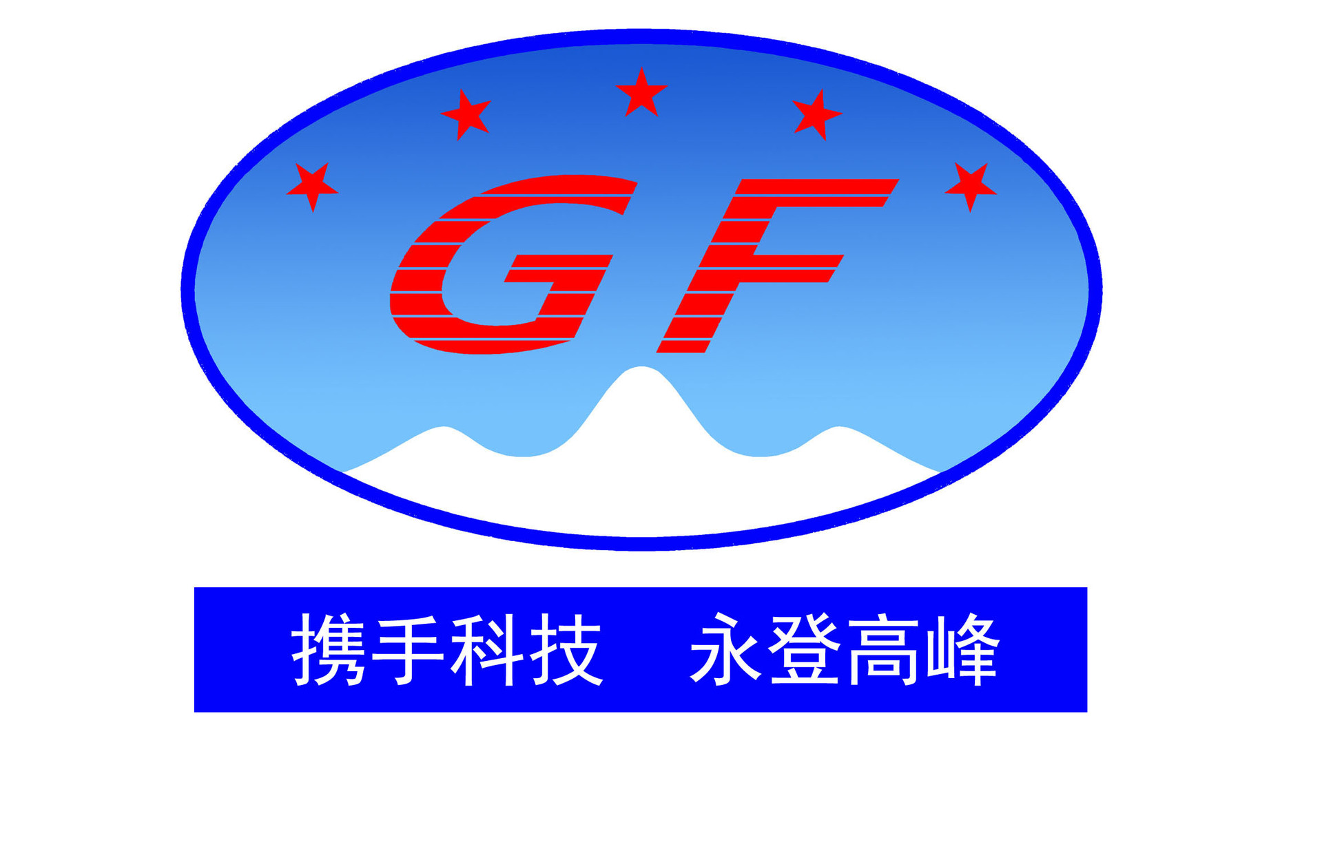 GF200-001, 脚踏开关,国峰仪器高常州国峰