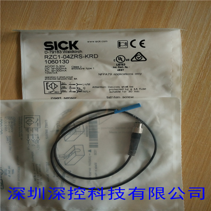 德國西克SICK C 型槽氣缸傳感器RZC1-04ZRS-KRD 原裝 1060130