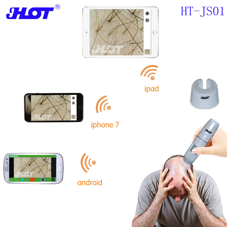 HOT HT-JS01智能肌肤分析 无线WIFI检测仪 头皮毛发测试仪