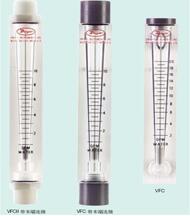 DWYER VFC與VFCII系列 Visi-Float? 轉(zhuǎn)子流量計(jì)
