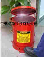 RYS-JUSTRITE油渍废弃物防火垃圾桶.jpg