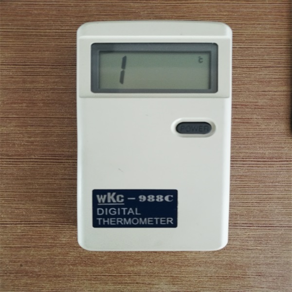 便攜式測(cè)溫儀WKC-988C