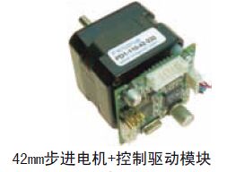 TRINAMIC步進電機控制驅(qū)動卡