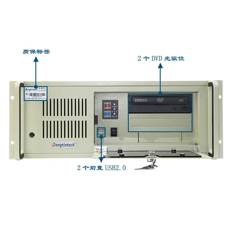 東田工控機(jī)IPC-610P-XH61 H61芯片組I3-3220工業(yè)服務(wù)器電腦10串口