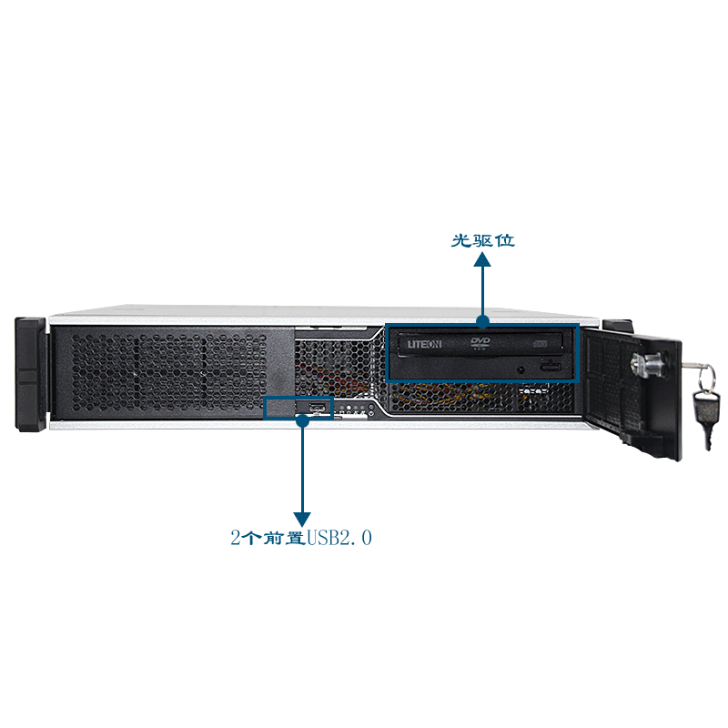 東田2U機(jī)架式工控服務(wù)器ISC-23212-IS1200V3至強(qiáng)Xeon E3 v3服務(wù)器 