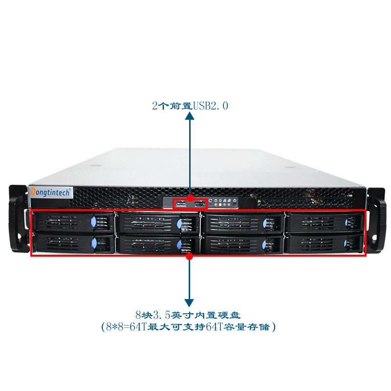 東田2U機(jī)架式工控服務(wù)器ISC-25124-C602至強(qiáng)Xeon E5 v2工業(yè)服務(wù)器主機(jī) 