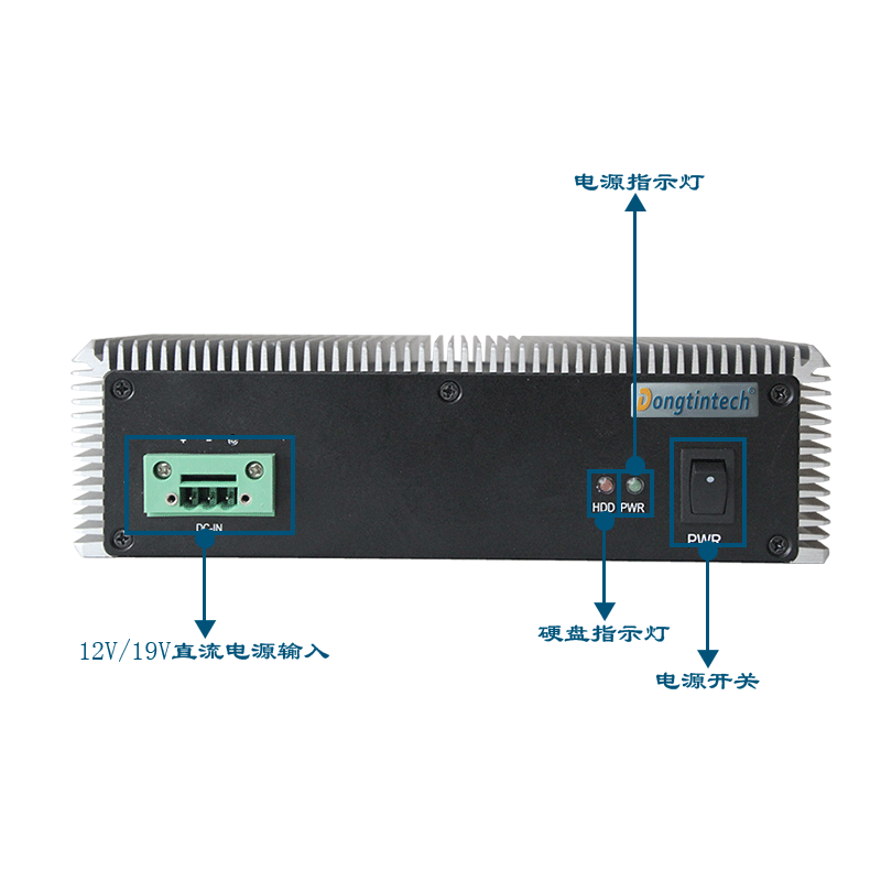 東田無風(fēng)扇工控機DTB-1052 J1900/E3845 CPU寬溫嵌入式BOX-PC 