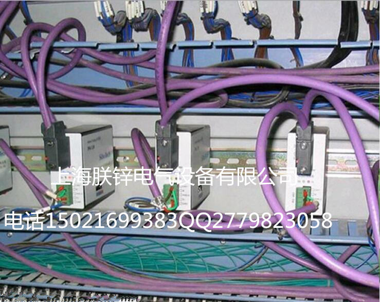 西门子电线电缆列表介绍朕锌