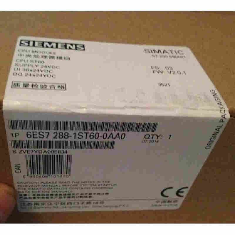 HC320 HUS728T8TALE6L4 