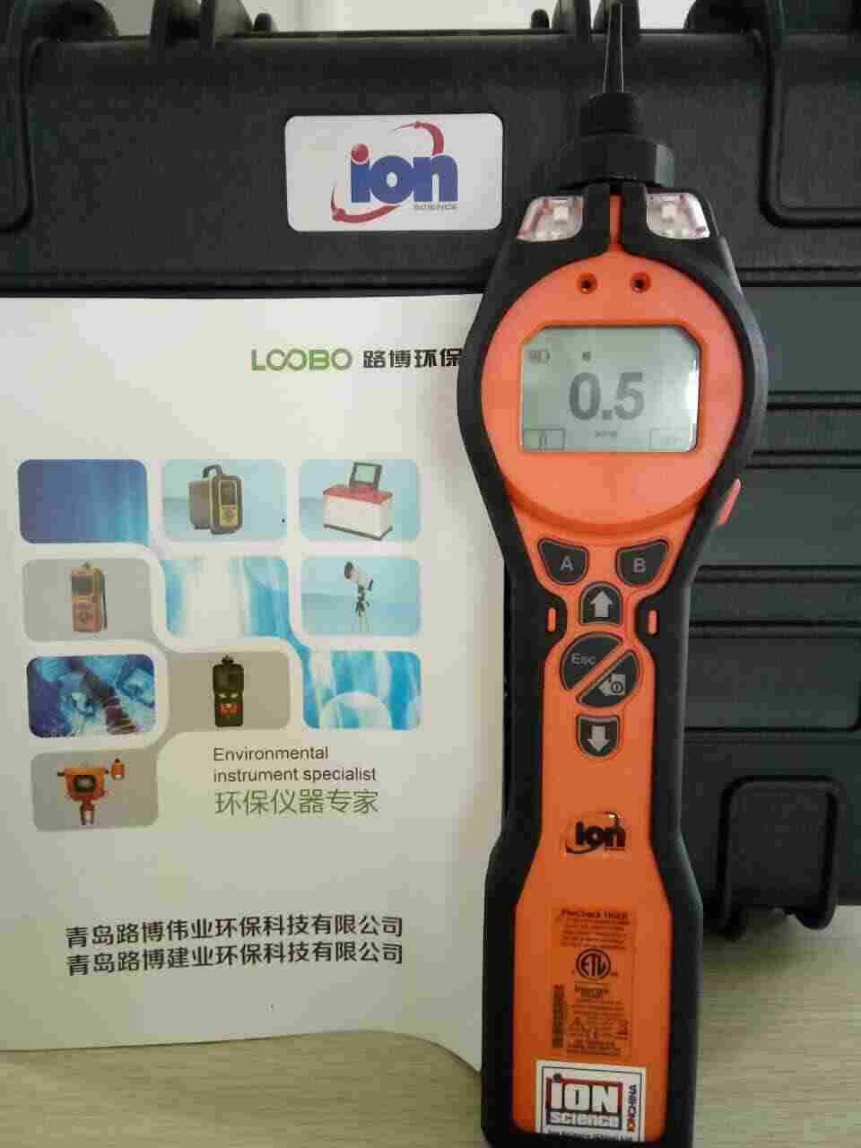 英国离子PhoCheck Tiger VOC气体检测仪