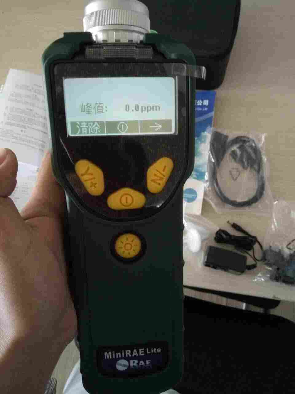 PGM-7300华瑞手持式VOC检测仪