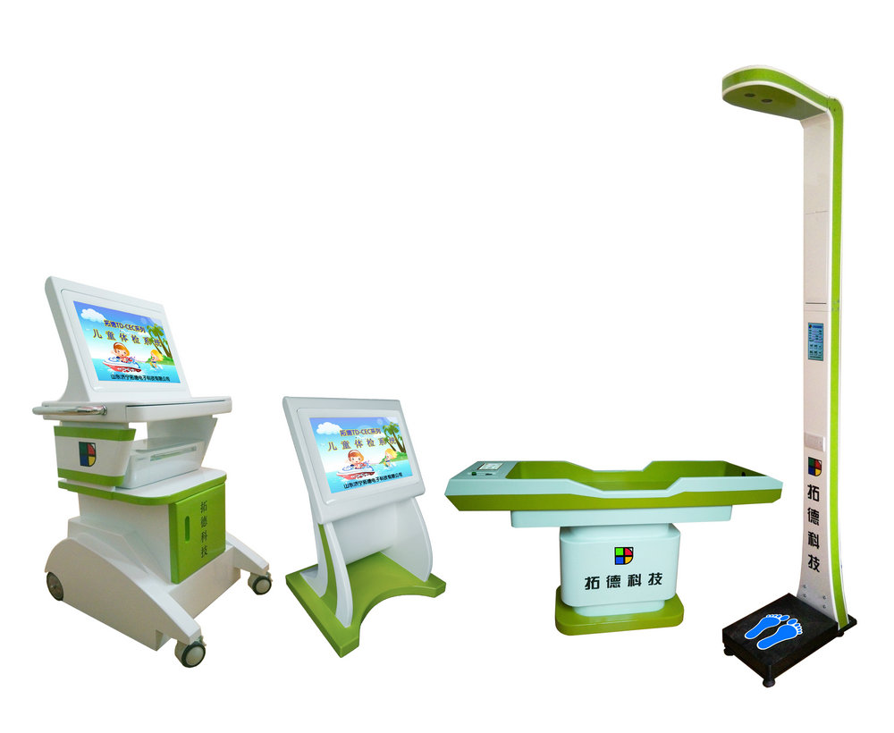 全功能儿童体检系统工作站
