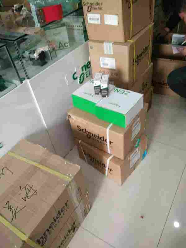 连云港市施耐德（MT）框架断路器销售---（欢迎您）