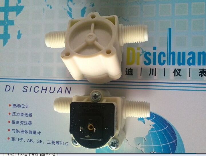 迪格曼莎938系列流量傳感器產品直銷