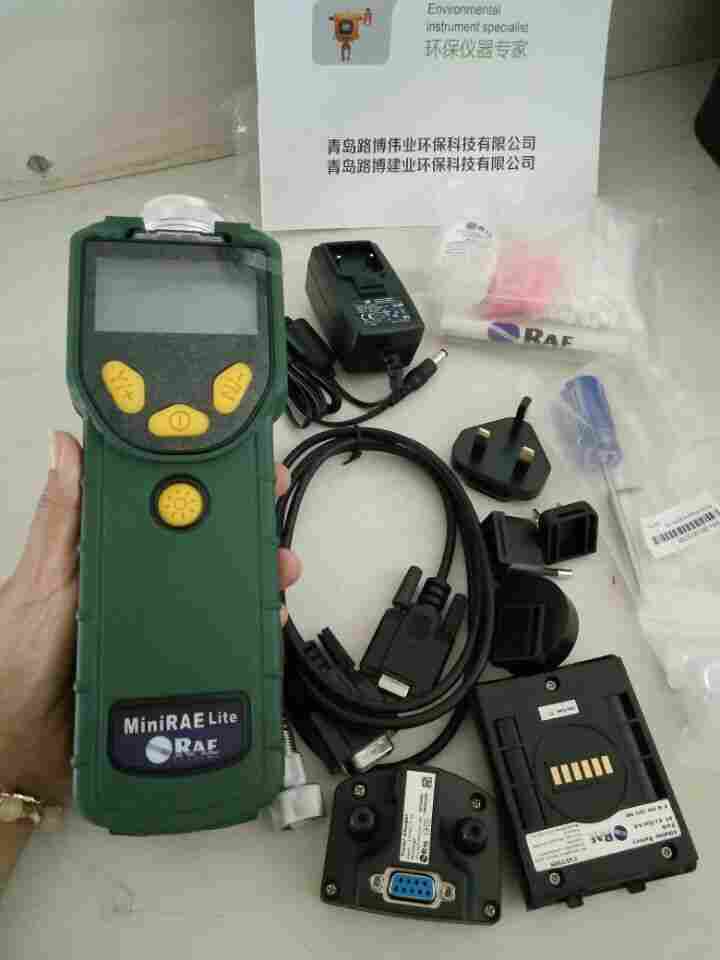 华瑞PGM-7300型便携式VOC检测仪