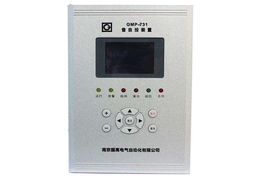 FSC中低壓無擾動快切柜周波切換柜/廠用電快速切換柜/雙電源切換柜/快切柜/高壓快切/母聯快切