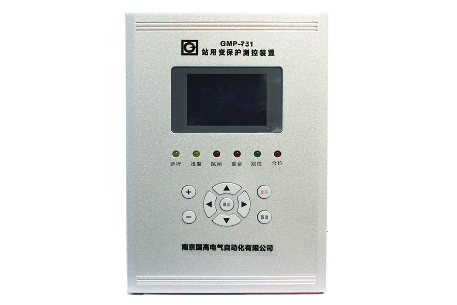 FSC中低壓無擾動快切柜周波切換柜/廠用電快速切換柜/雙電源切換柜/快切柜/高壓快切/母聯快切