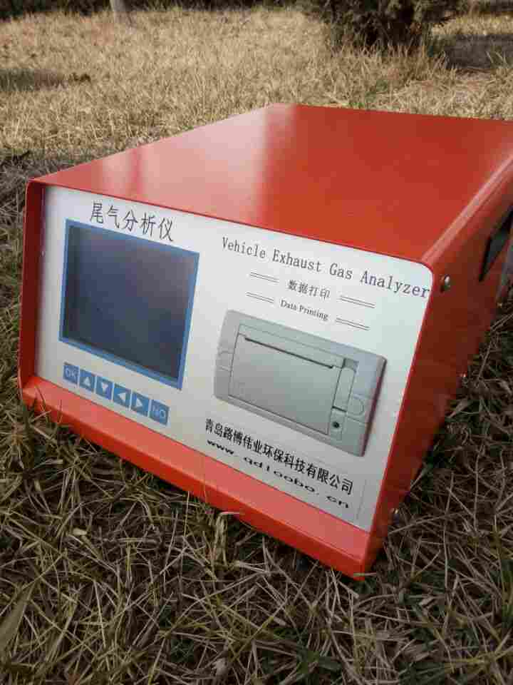 LB-5Q型汽车排放气体分析仪