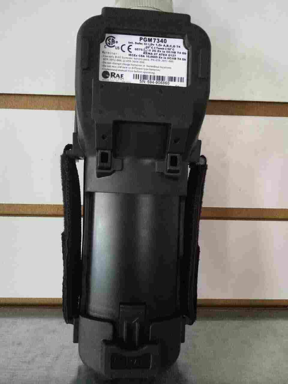 华瑞手持式VOC检测仪PGM-7340