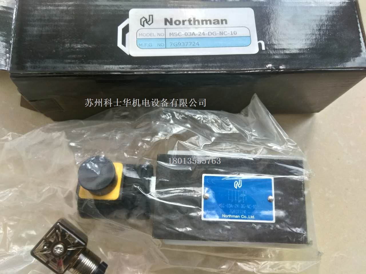 NORTHMAN電磁閥SWH-G02-C7-D24-20系列