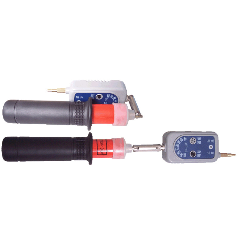 高压验电笔电工10KV伸缩测电笔多用途验电笔声光验电器