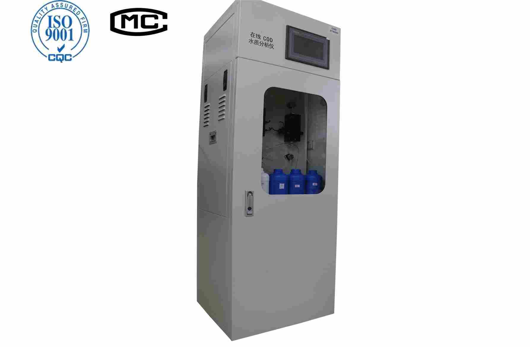 xtjk-iv型cod水质在线分析仪