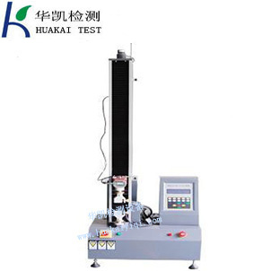 單柱拉力機單住拉力試驗機供應(yīng)商-華凱檢測