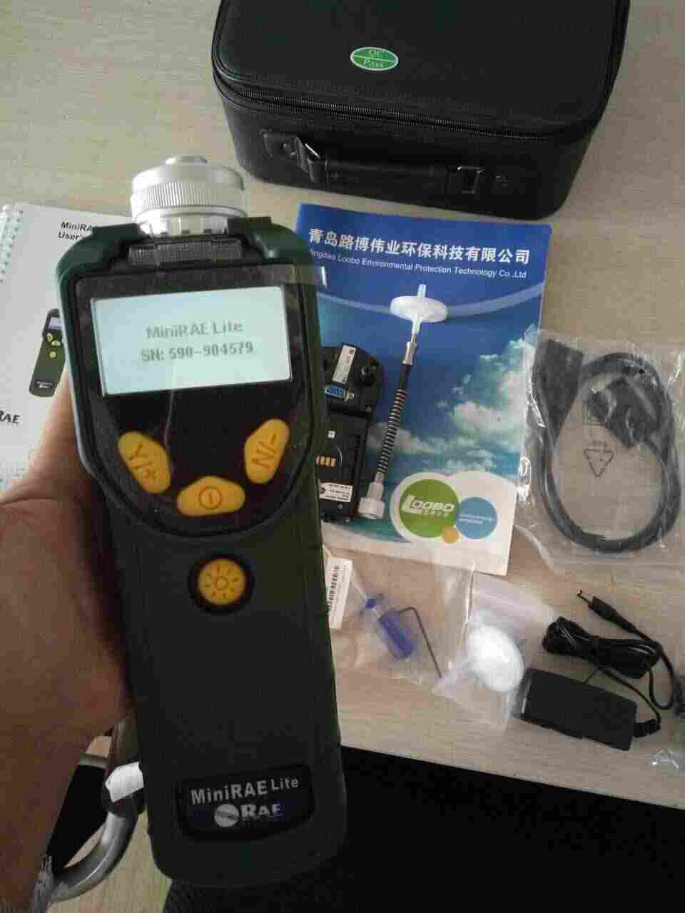 PGM-7300华瑞手持式VOC检测仪