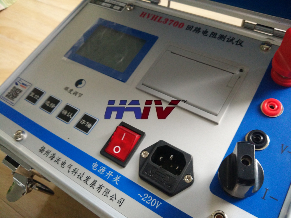 HVHL3701智能回路电阻测试仪100/200A