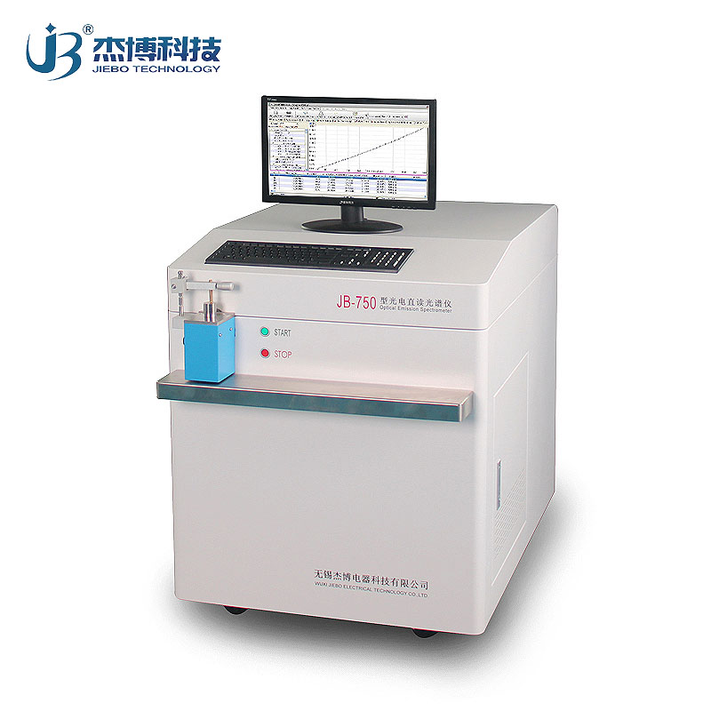 爐前冶煉光譜分析儀杰博廠家直銷