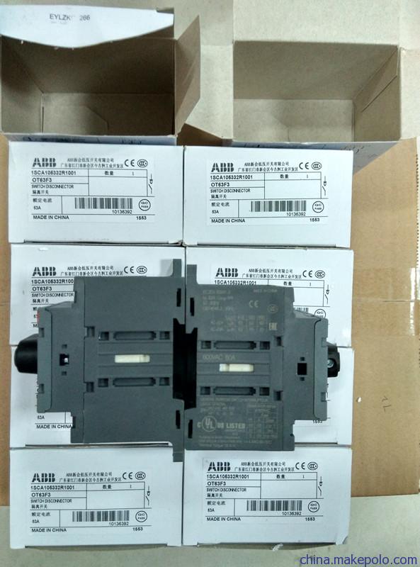 全新ABB隔離開關(guān)一級代理商