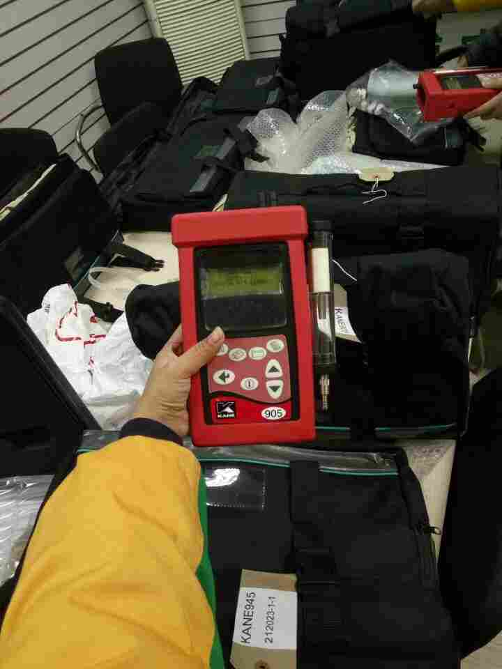 KANE905 凯恩手持式烟气分析仪