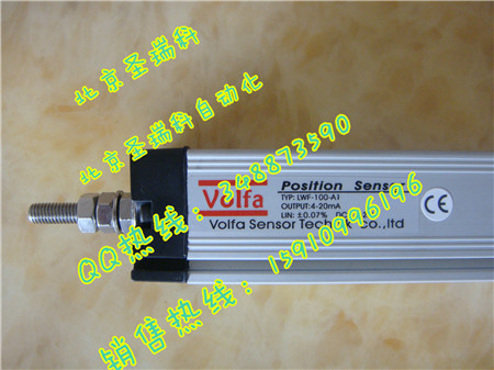 VOLFALWF-100-A1位移传感器