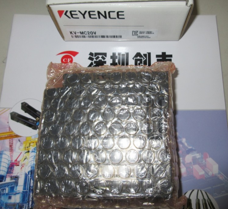 基恩士可編程控制系統(tǒng)KV-MC20V