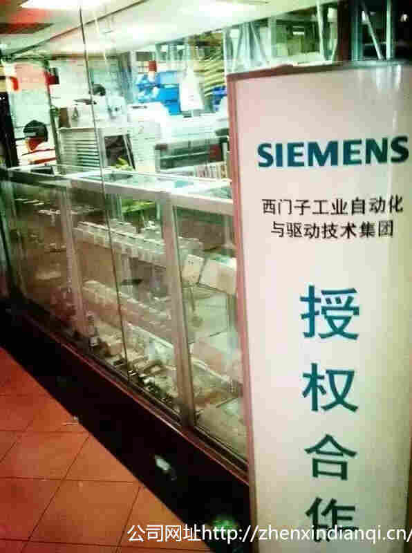 1522728166700699.jpg _副本3.jpg