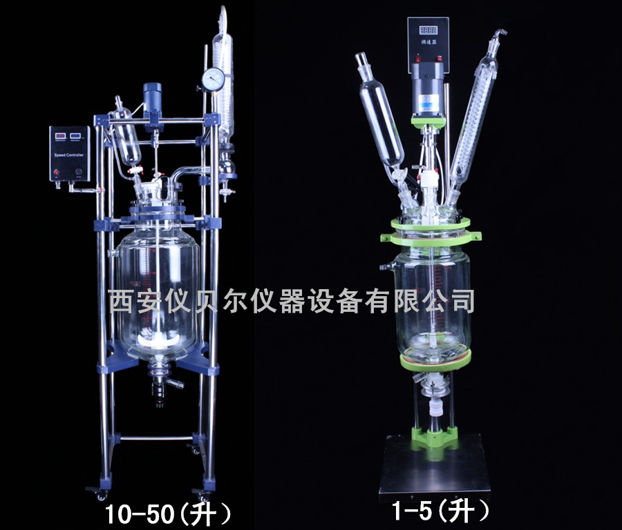 双层玻璃反应釜S212-20L