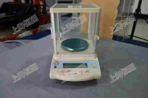 天平称