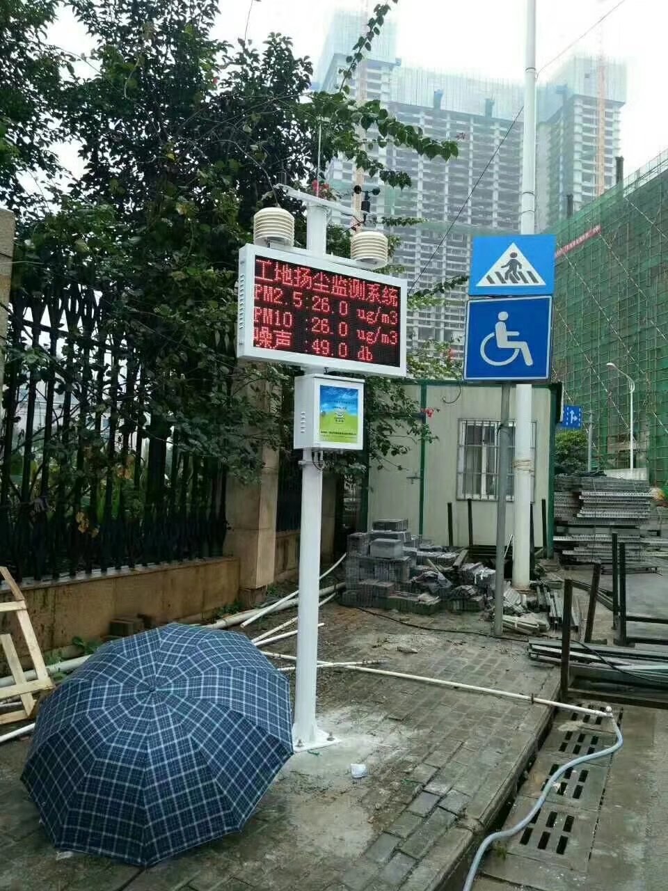 深圳市工地施工扬尘污染监测
