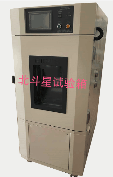 广州可程式恒温恒湿试验箱